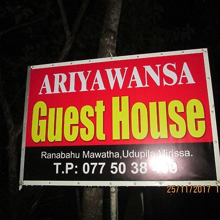 Ariyawansa Guest House Mirissa Exterior photo